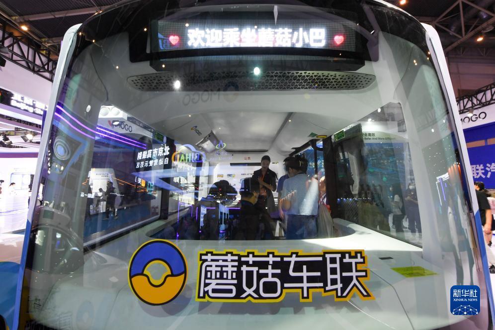 天臣娱乐手机客户端