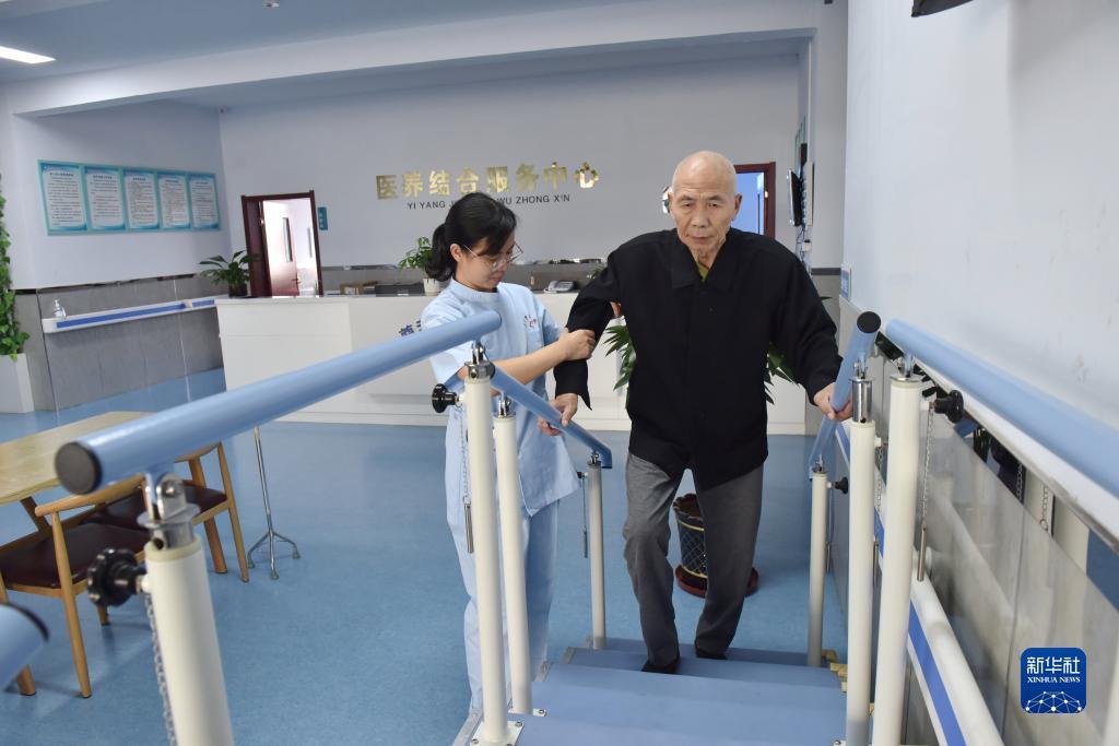 奇亿娱乐平台登录